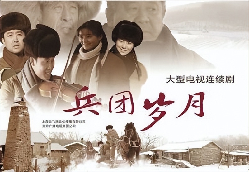 来自塔里木《塔河文苑》：睡着的胡杨