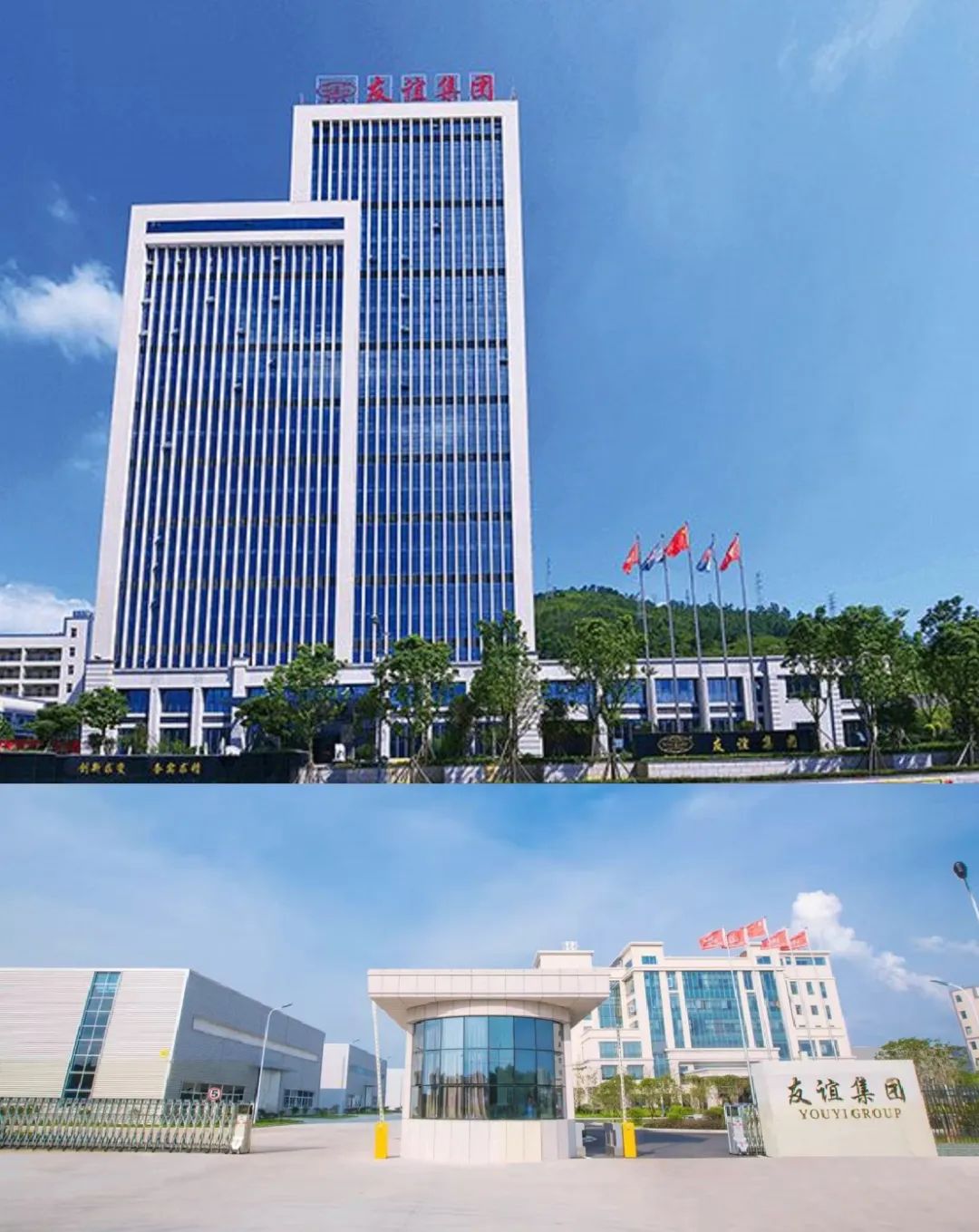 福清市百强民营企业,福清十大民营企业排名