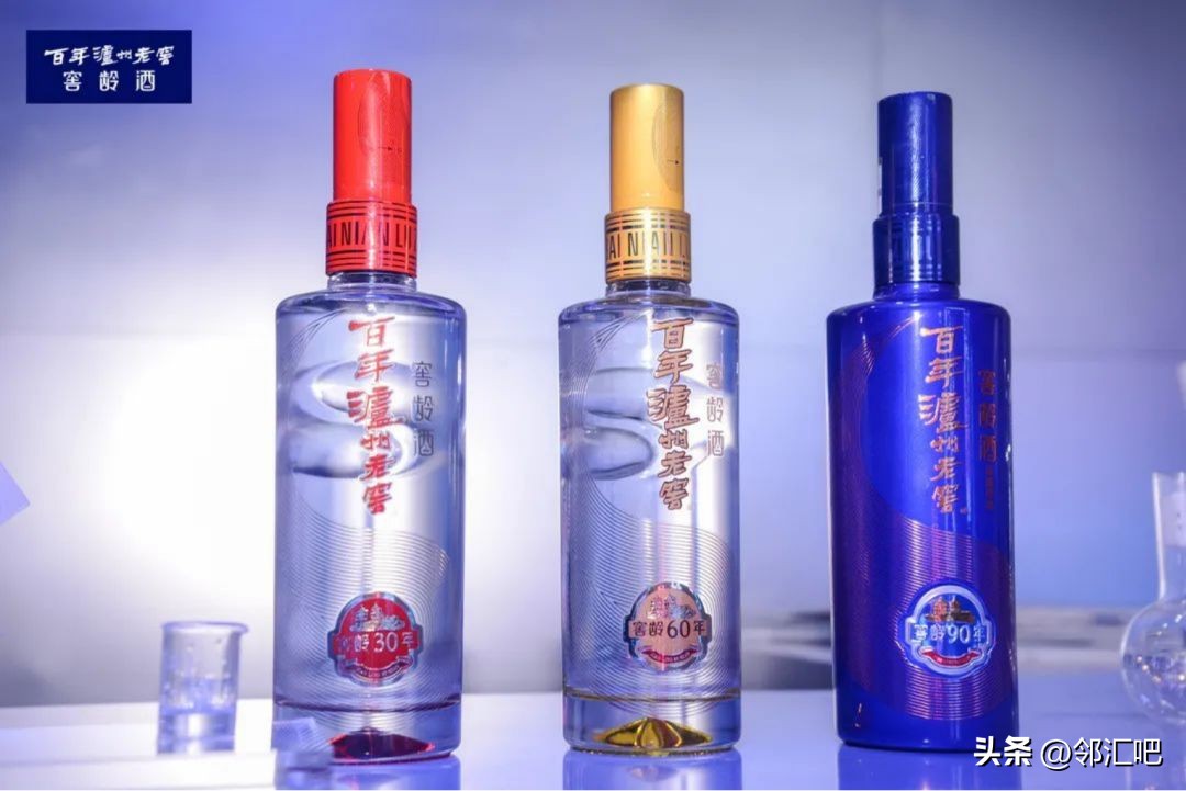 酒类实体店如何做到引流,酒水怎样做线上线下营销