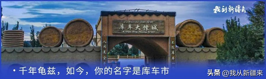 入疆旅游攻略,一篇攻略秒懂新疆