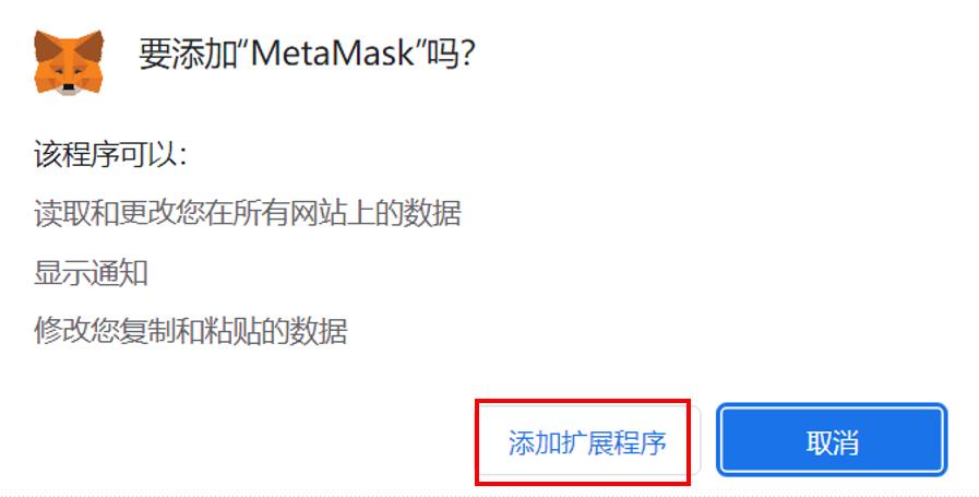 小狐狸钱包教程视频,小狐狸钱包手机怎么操作