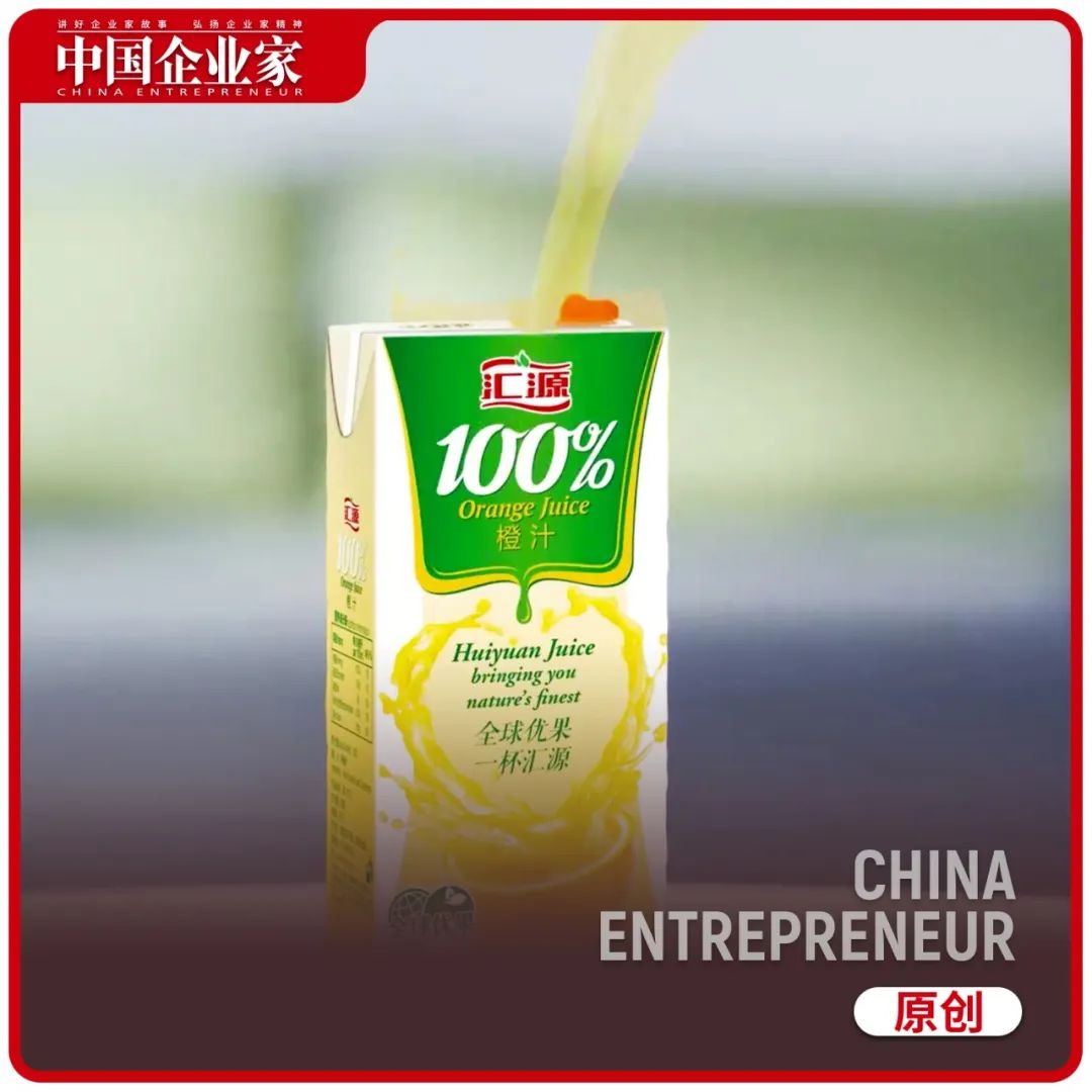 汇源果汁热评,汇源果汁如何再破局