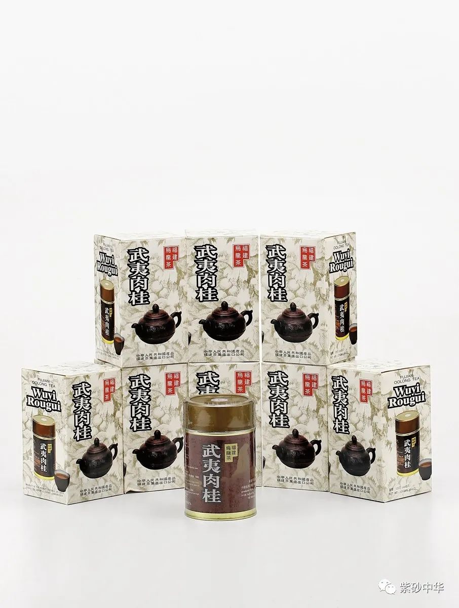 2021西泠秋拍紫砂专场,西泠2019春拍紫砂成交价