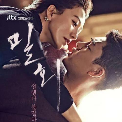 润唇膏韩系,润唇膏涂脸涂嘴的视频