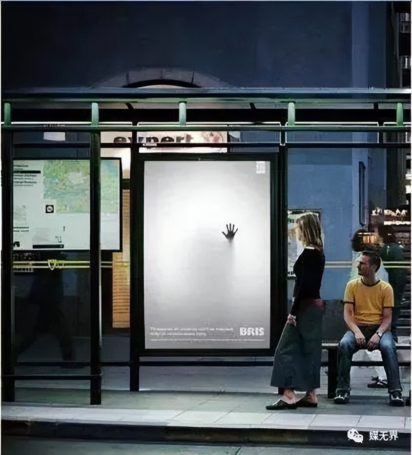 彭小东户外广告,彭小东讲座视频