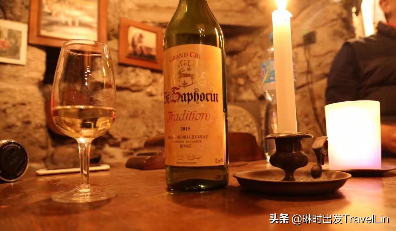 不在瑞士买不到的“低调贵族酒”,我尝到了