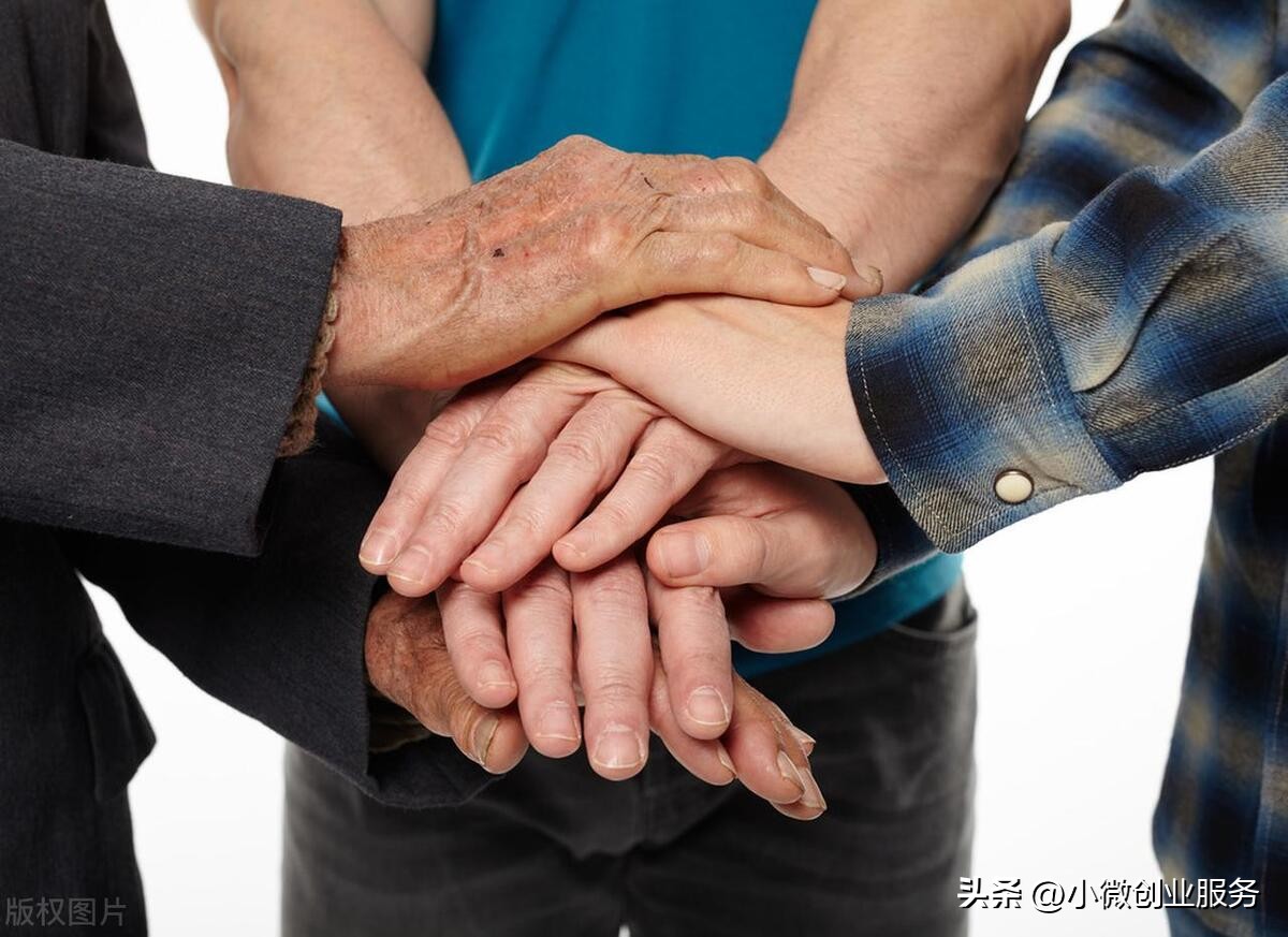 低风险创业有哪些,低风险创业好做吗