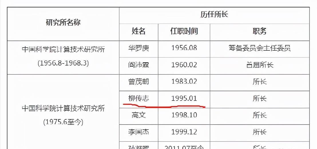 张捷财经最新视频演讲,张捷财经报道