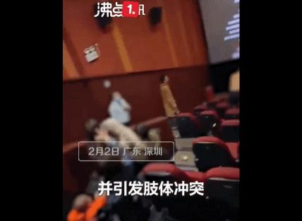 连沈腾都救不了他！冲上热搜惹怒全网，竟还敢说“全场算我的”