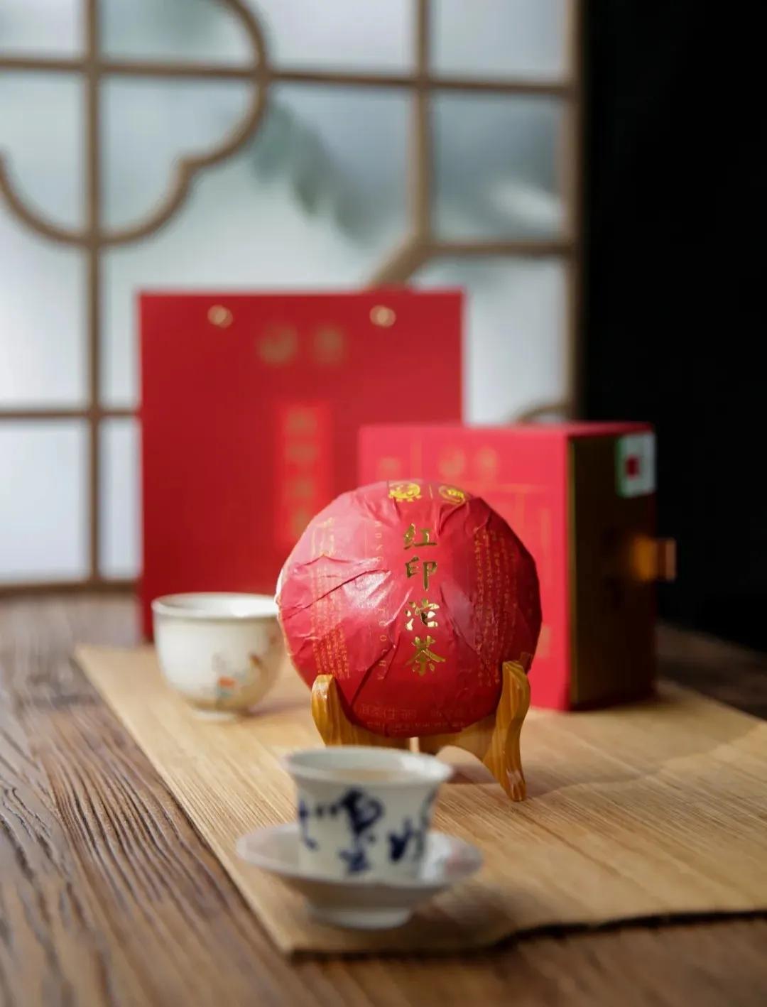 下关五大金刚生茶红印,2022下关红印沱茶