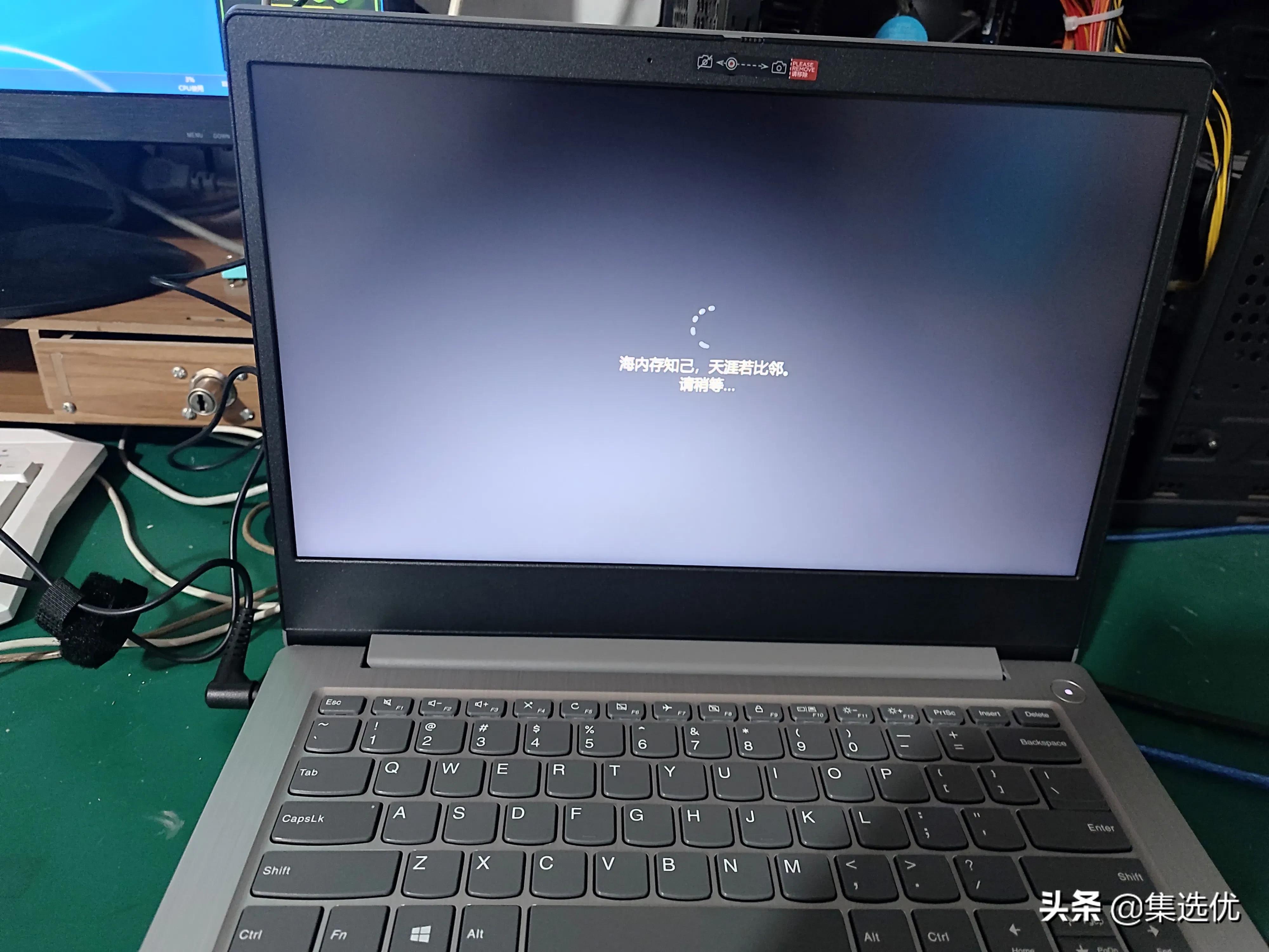 惠普笔记本预装的office怎么激活,拯救者笔记本自带office怎么激活