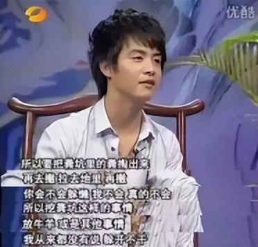 马天宇童年凄惨身世揭秘视频,马天宇讲述童年凄惨身世
