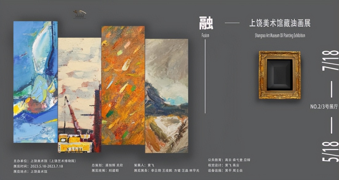 全球学子嘉游赣活动安全吗,全球学子嘉游赣登场萍乡正青春