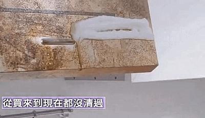 租房油烟机清洗全过程,出租房抽油烟机清洗小妙招