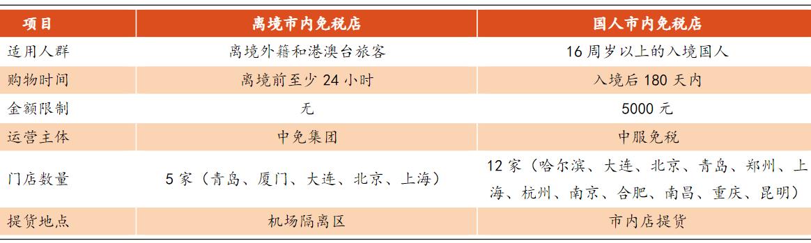 士别三日当刮目相看玄策,士别三日当刮目相看