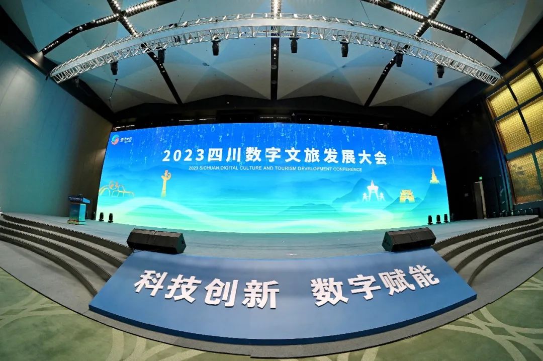 力方集团大运会,力方集团成都