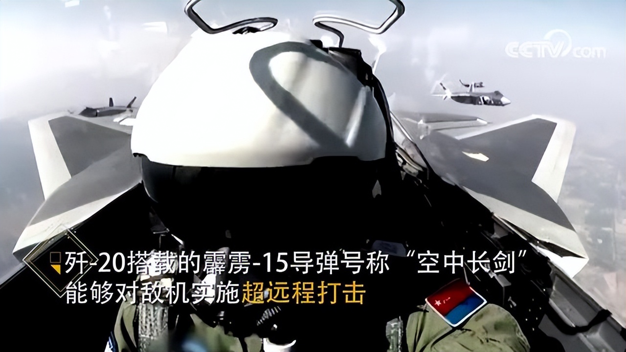 美国f35升级后与歼20对比,中美五代战斗机