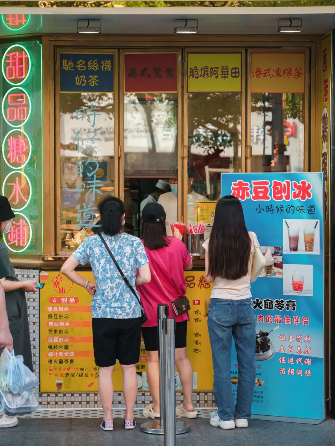 最新韩国街美食攻略,韩国街超市攻略