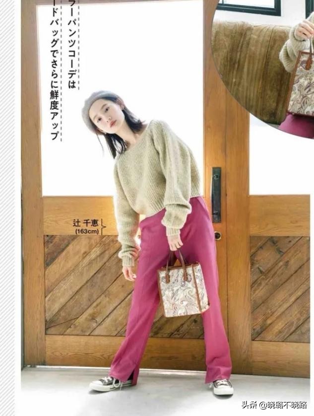 塞衣角怎么穿显瘦,有肚子的女生别再塞衣角了这样穿