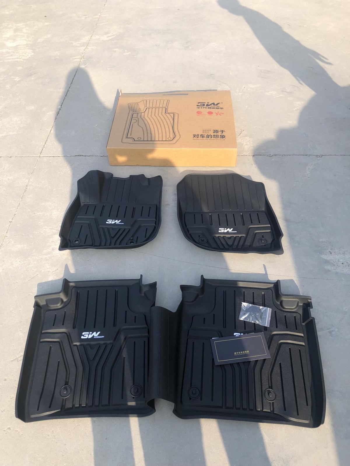 本田XRV司机自驾前试水一波3W脚垫，真有吹的那么神？