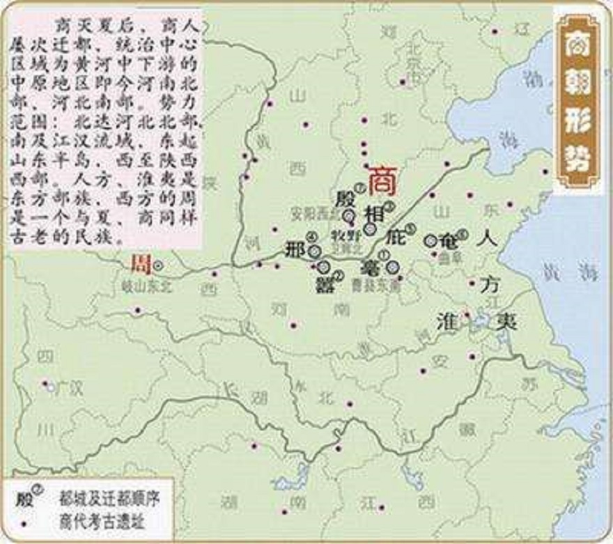 修造鹿台与酒池肉林，劳民伤财只为奢靡享乐？被误解千年的商纣王