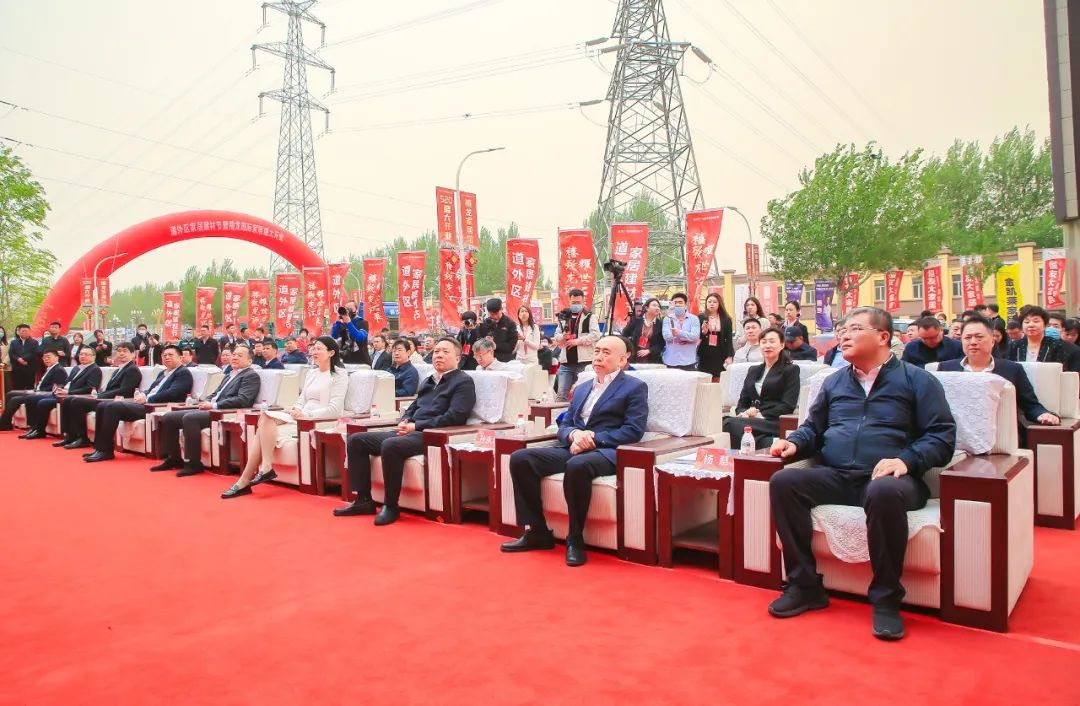 商社连线|黑龙江省福建商会会长企业投资项目——禧龙国际家居建材博览中心盛大开业