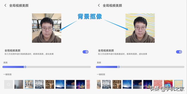 联想游戏平板拯救者y77,联想拯救者y700支持typec充电吗