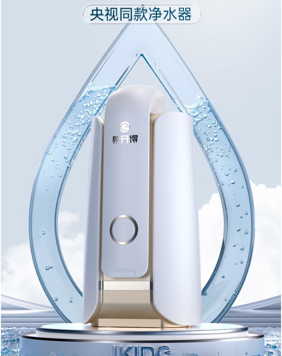 家用比较好的净水器品牌有哪些,比较好的家用净水器品牌有哪些
