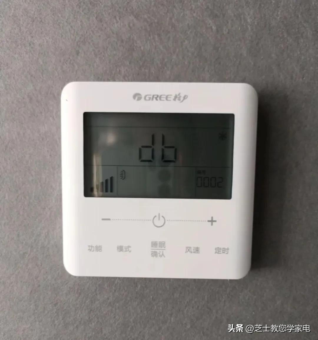 中央空调维保报价明细,中央空调安装费报价明细