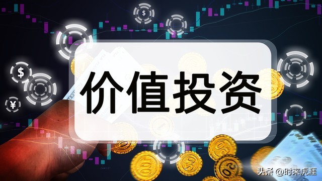 新电改受益股,电改是什么意思有什么好处