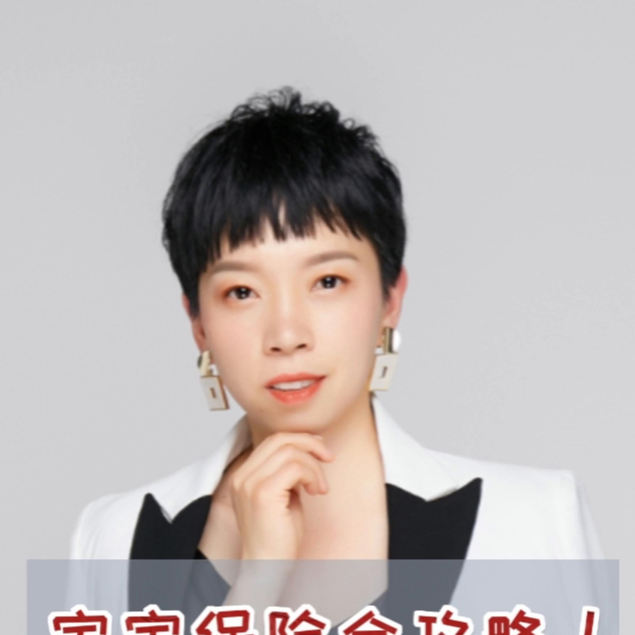 宝宝保险怎么做方案,宝宝保险简单的