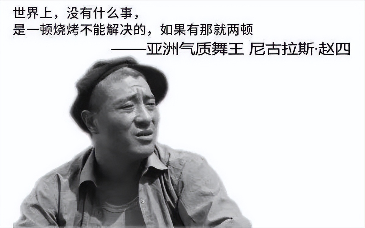 秋冬滋补的正确方法,秋冬进补该用什么人参