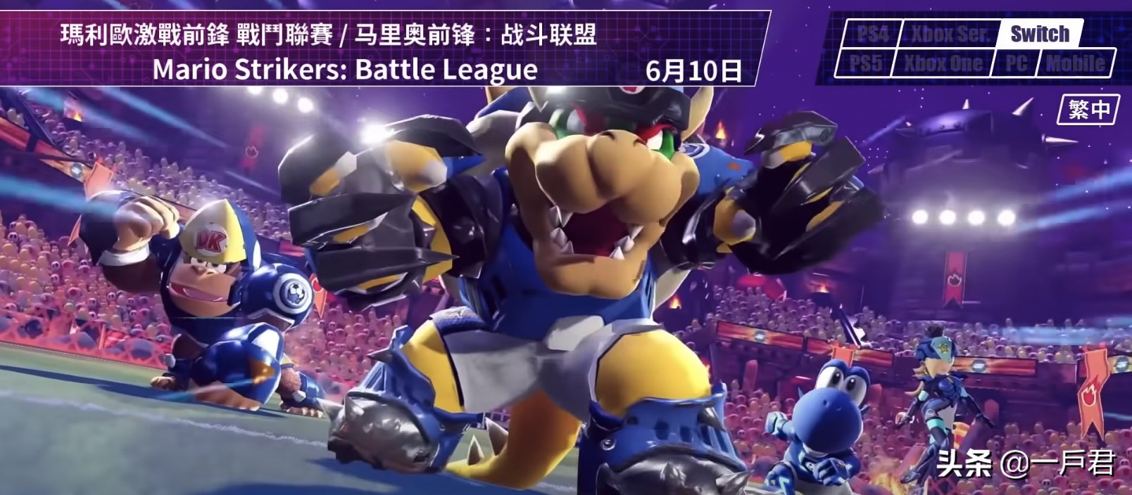 即将上线的手机游戏,6月游戏