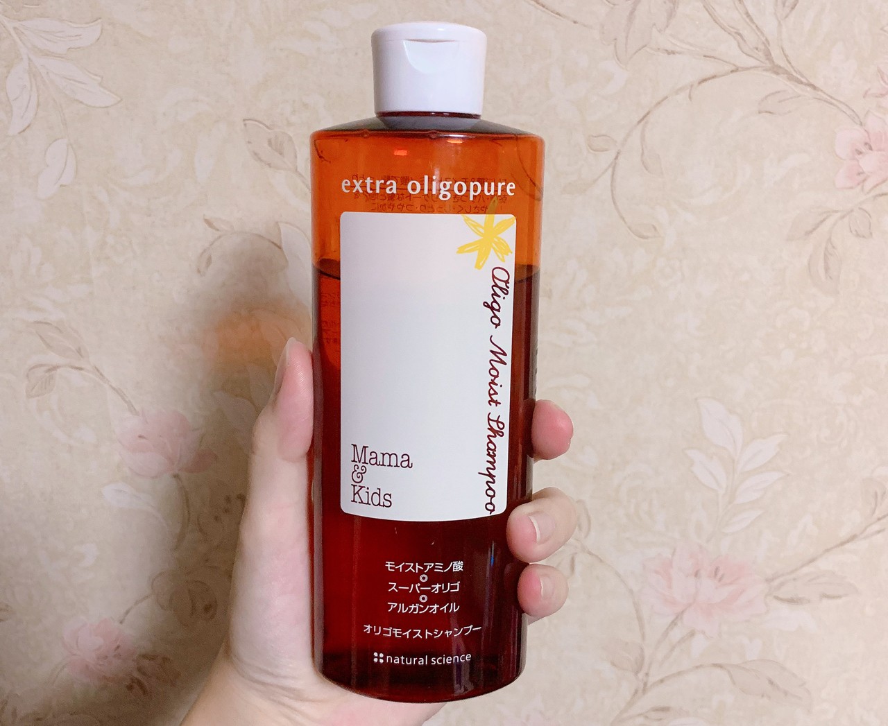 孕妇用什么品牌的洗发水比较好,孕妇洗发水推荐最好的洗发水