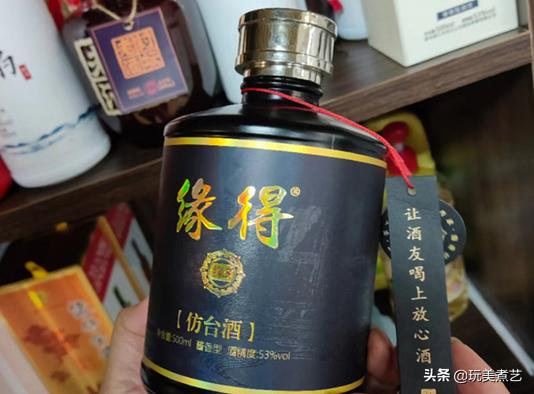茅台酒价格为什么跌得这么厉害,茅台酒价格这样走低是真茅台吗