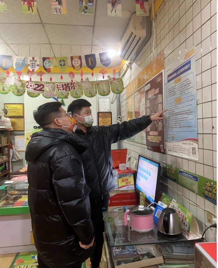 坚守初心做公益彰显社会责任感,坚守为民初心诠释责任担当