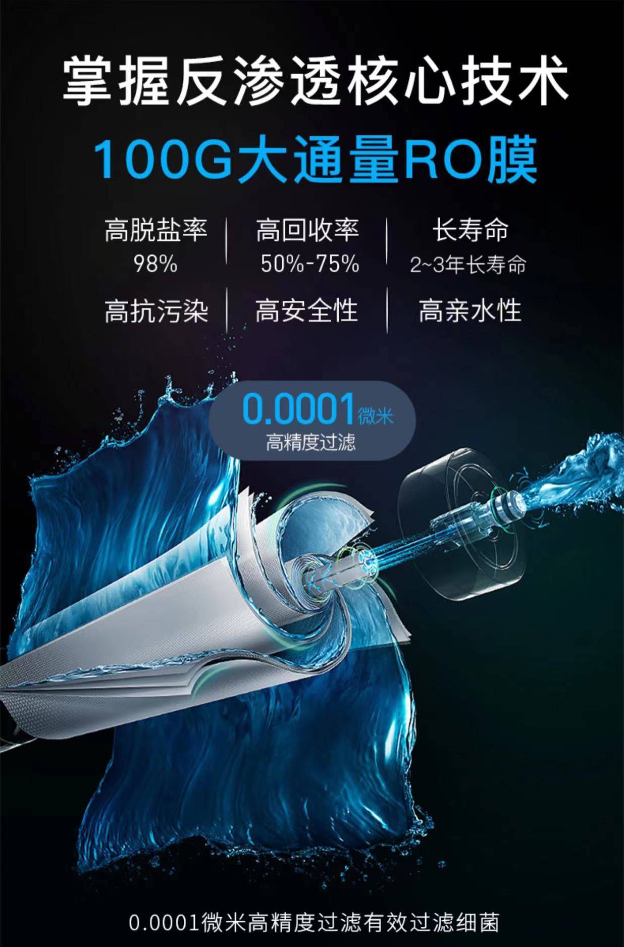 世韩净水器的优点和缺点,世韩净水器是贴牌吗