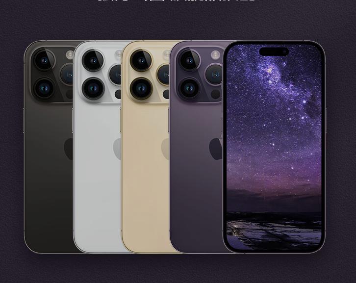 苹果热点怎么限制人数查看,苹果个人热点修改连接人数