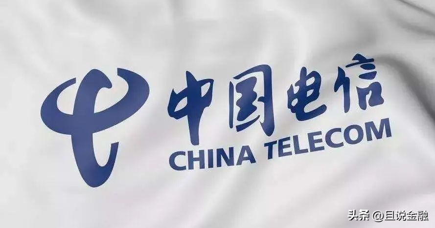 电信翼支付甜橙金融,翼支付甜橙金融在哪投诉