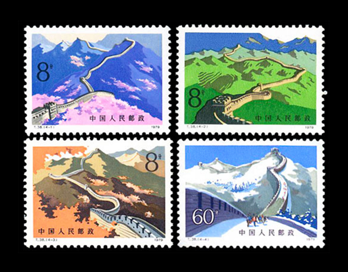 t字邮票最新价格表,目前最有潜力的jt小型张邮票