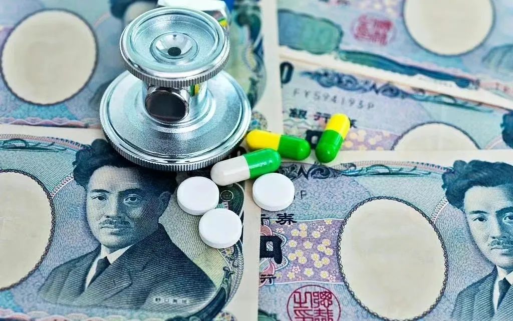 破了破了！日元汇率破5！避险货币成纸，留学*党**们硬起来了