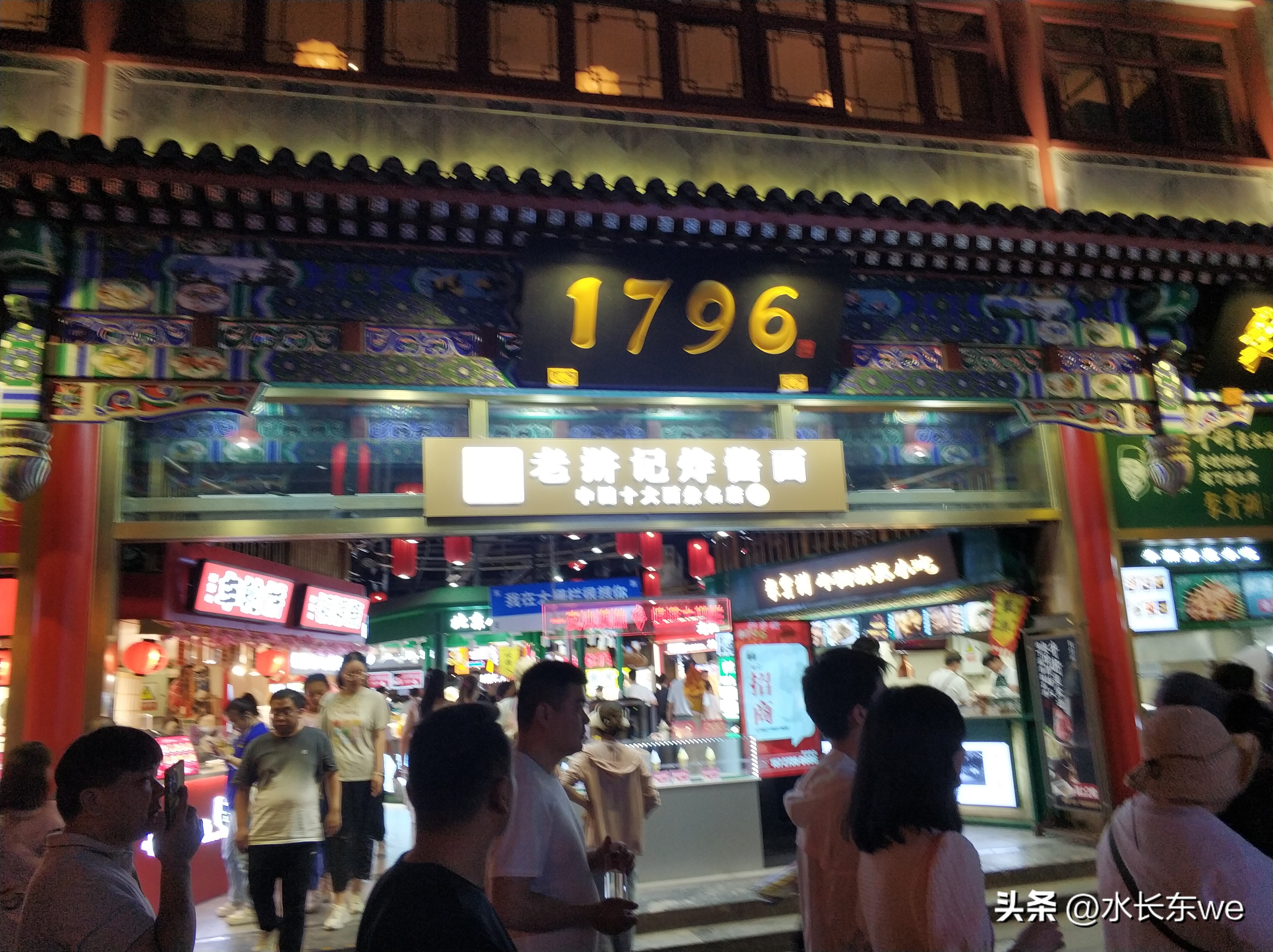 北京前门游览攻略,前门大街游览线路推荐