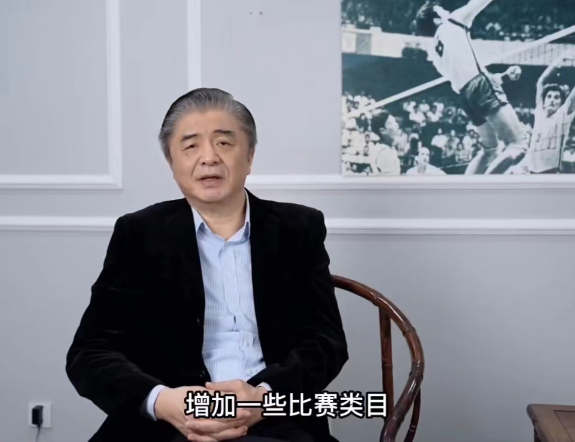 中国排球汪嘉伟现状,汪嘉伟排球经典教学视频全42集
