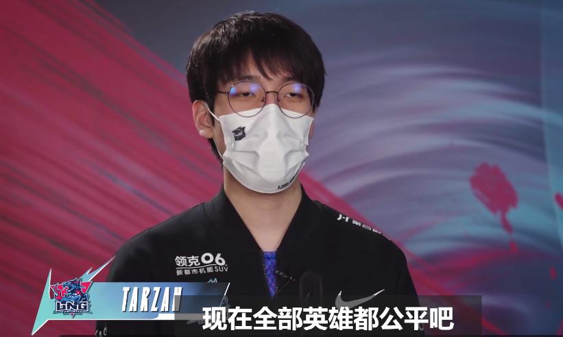 theshy评价阿水操作,theshy说lpl最难打的上单