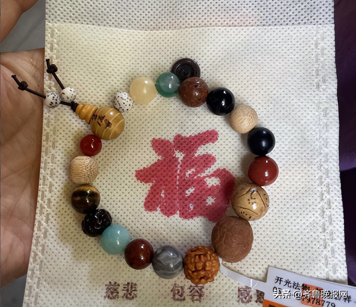 网红十八子手串为什么在文玩圈火不起来?沉香老玩家说出内幕