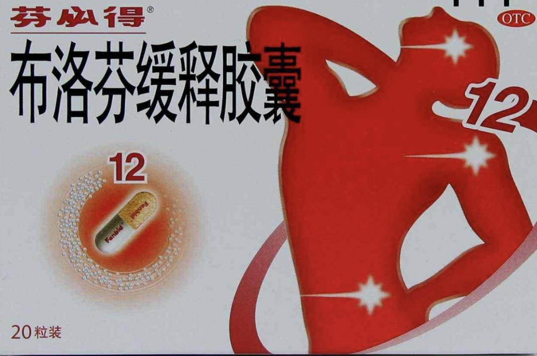 面对新冠二阳应该怎么办,新冠二阳的表现是什么