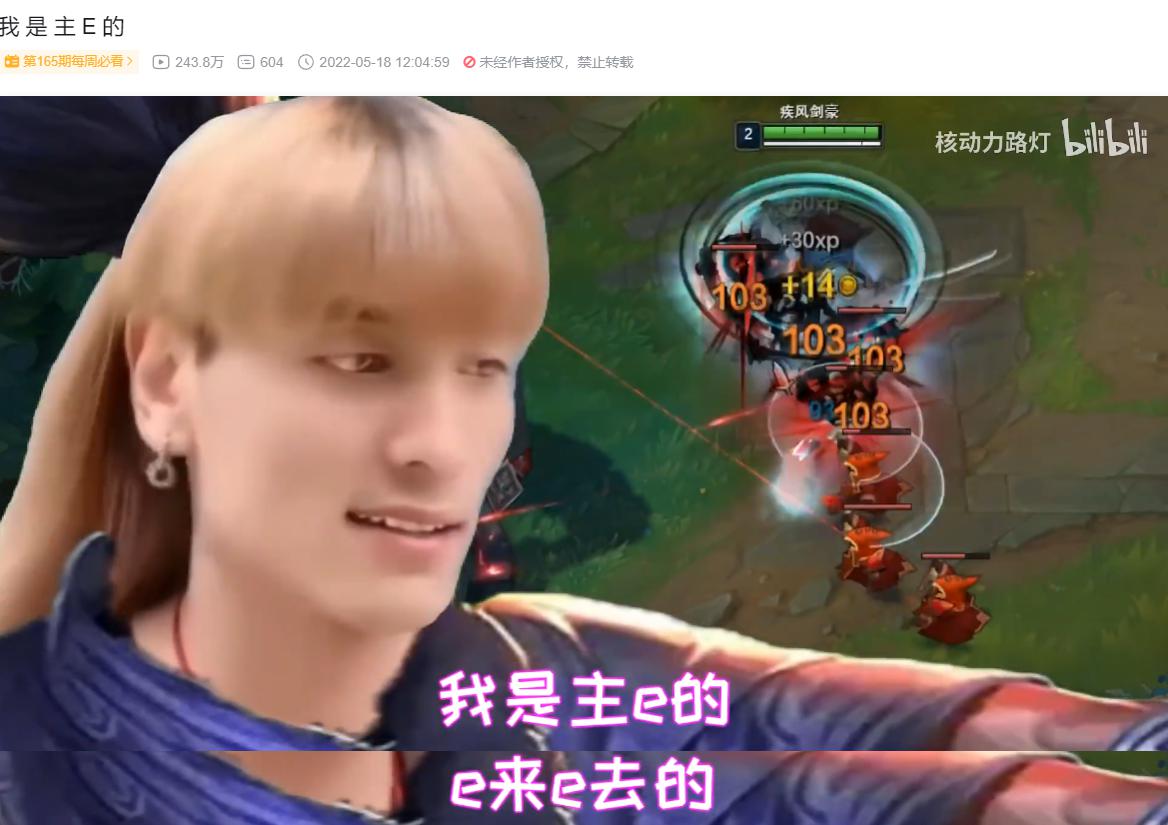 云南怒江傈僳族小伙丁真,云南怒江傈僳族和丁真