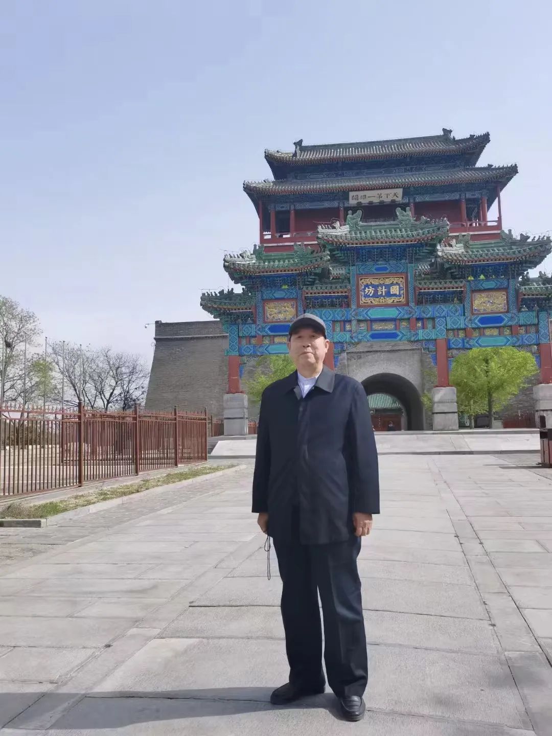 岩骨花香茶清远,岩骨花香武夷岩茶