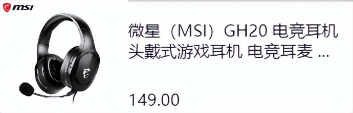 新手装机怎么选配置,现在装机最好的选择