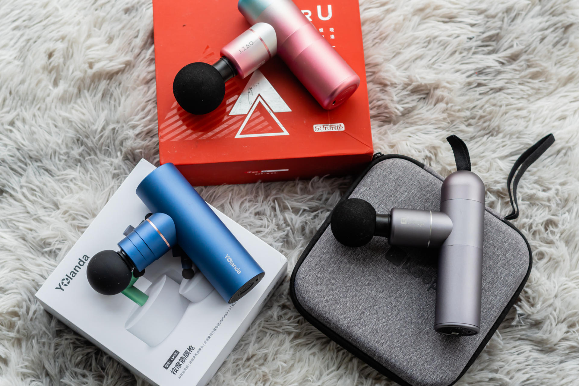 mini筋膜枪专业级测评,筋膜枪mini的好还是大的好